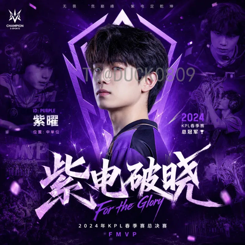 2026美加墨世界杯亚洲区完整名额分配详解：8.5席如何产生？